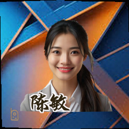 陈敏