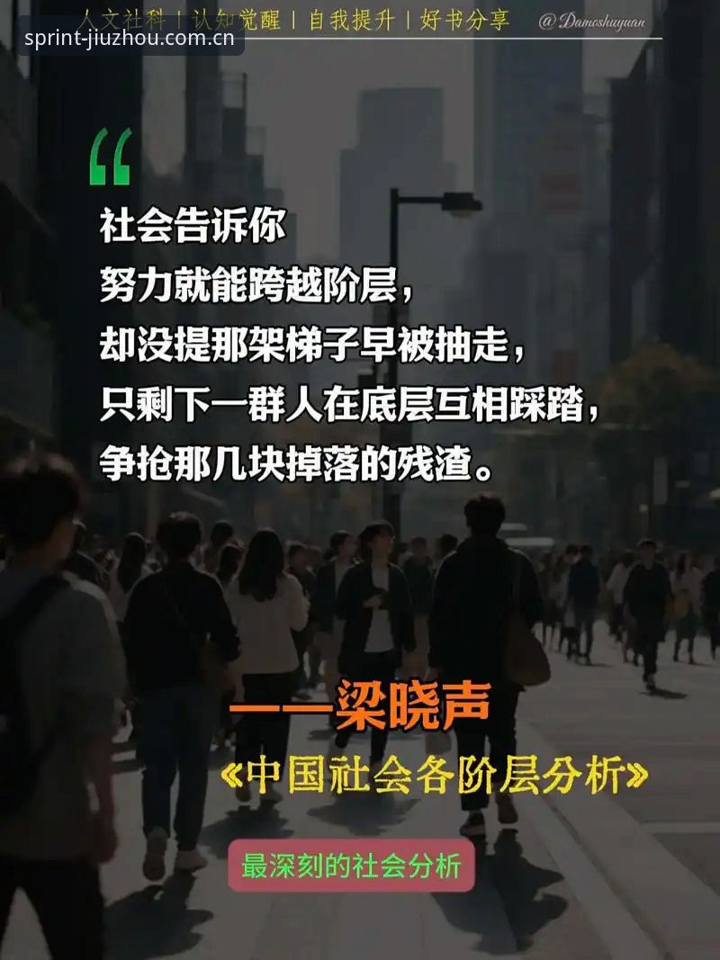 九州体育2026版教程 深度揭秘:九州体育2026版教程背后的真相——从v4.0.5到v4.2的实战操作全解析